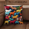 2D Bohemian Tribal Animal Print Throw Pillow Covers Pattern Cushion Cover Suitable For Sofa Bedroom Car Pillow Cover