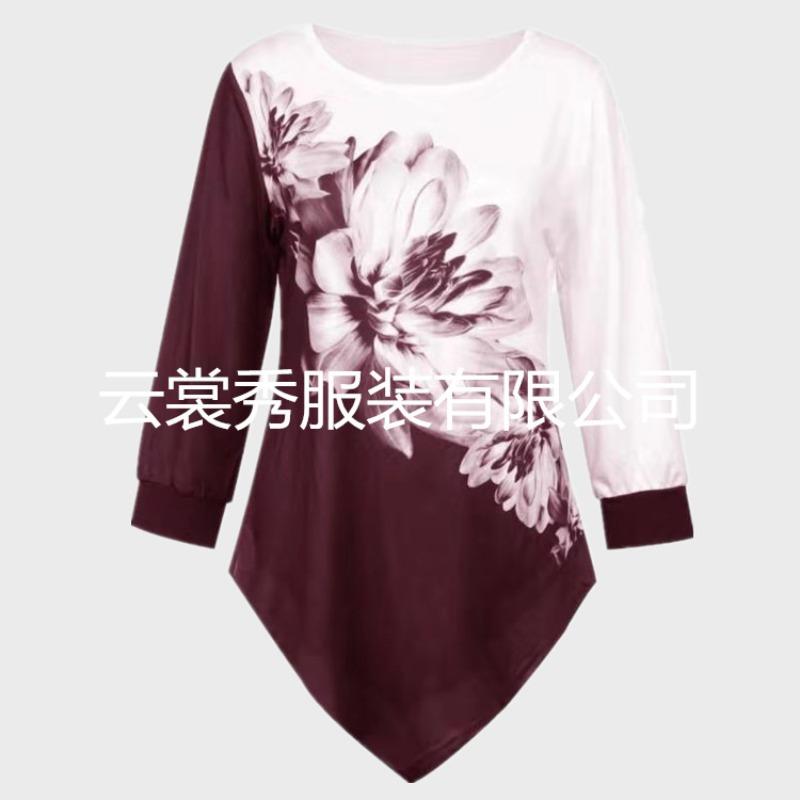 BITCED Women's Fashion Casual Long Sleeve O-Neck Blouses & Shirts