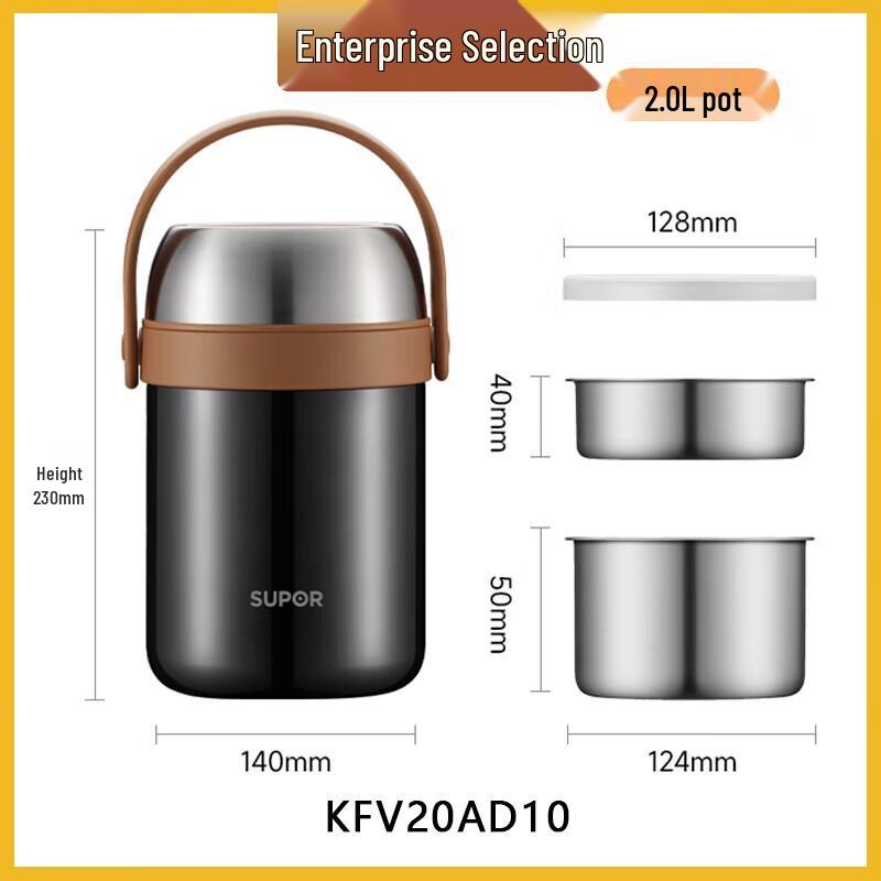 Supor 3-Tier Vacuum Insulated Lunch Box