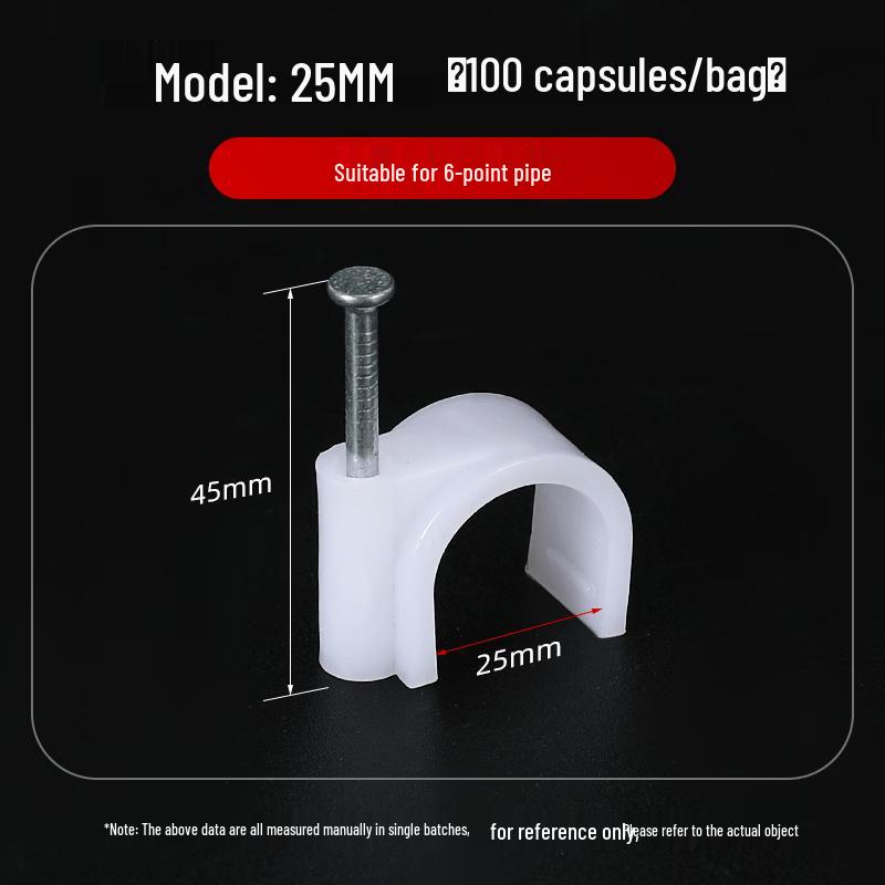 Miao Guagua Nail Cards, 25mm Inner Width