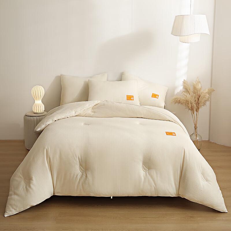 HLA Soybean Fiber Winter Duvet