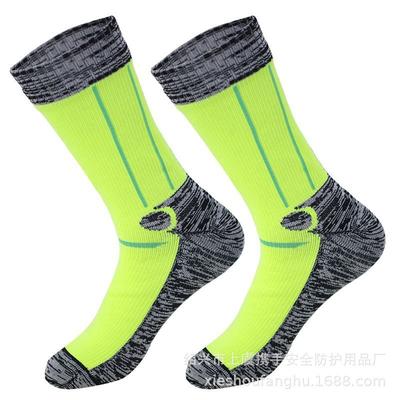 Waterproof Mid Calf Socks Wading Hiking Socks Camping Ski Water Walking Breathable Quick Dry  Outdoor Trekking Water Socks