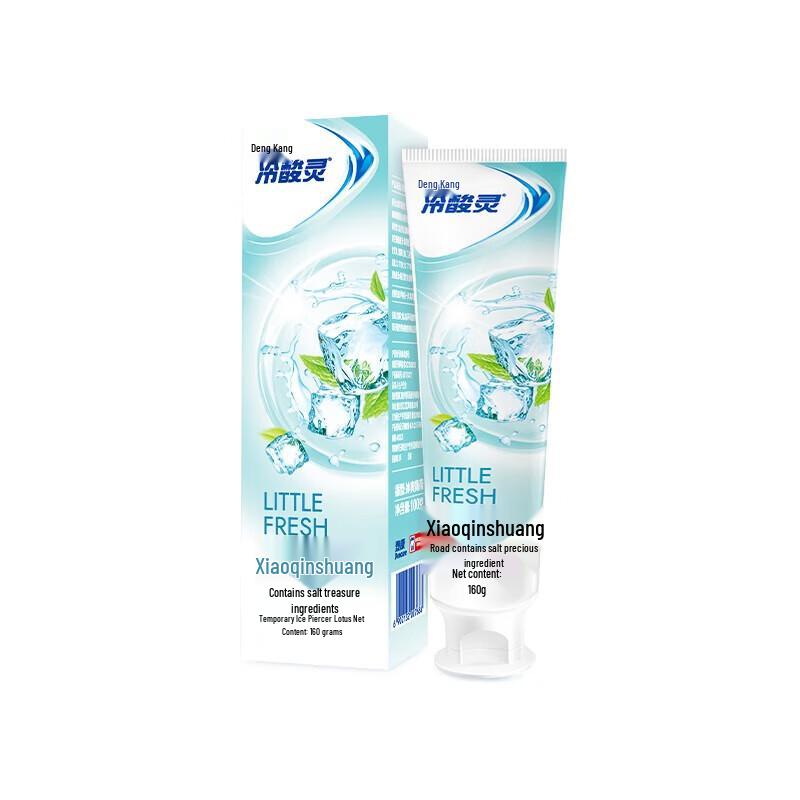 Leng Suan Ling Anti-Sensitivity Toothpaste