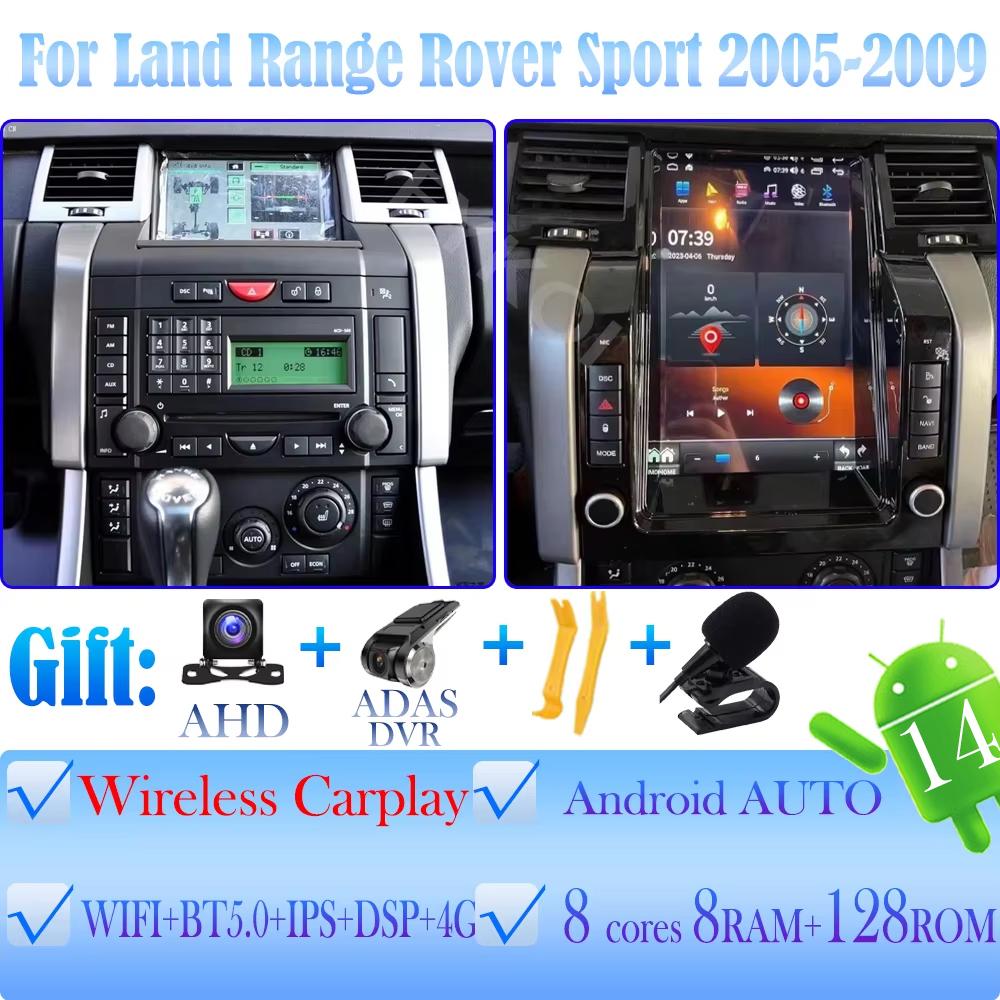 Android15 For Land Range Rover Sport 2005-2009 Car Radio Automobile Multimedia Car Play Auto Bluetooth Stereo GPS 5G Tesla Style Z6