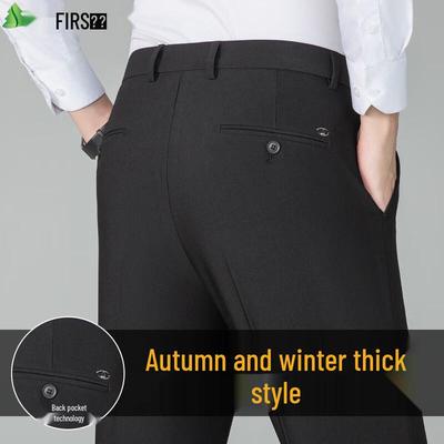 FIRS Men's Stretch Straight-Leg Business Casual Trousers