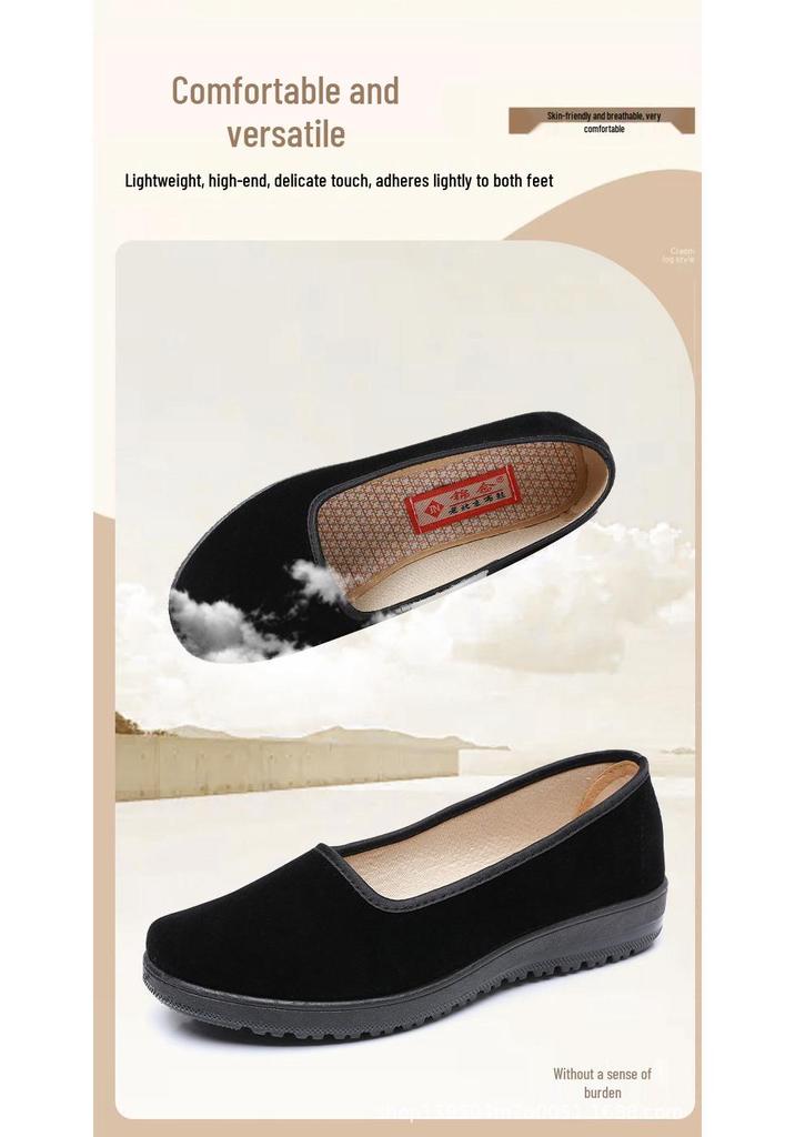 Women's Black Old Beijing Soft Sole Cloth Shoes - Flat, Non-slip, Shallow Mouth, Ideal for Work and Dance