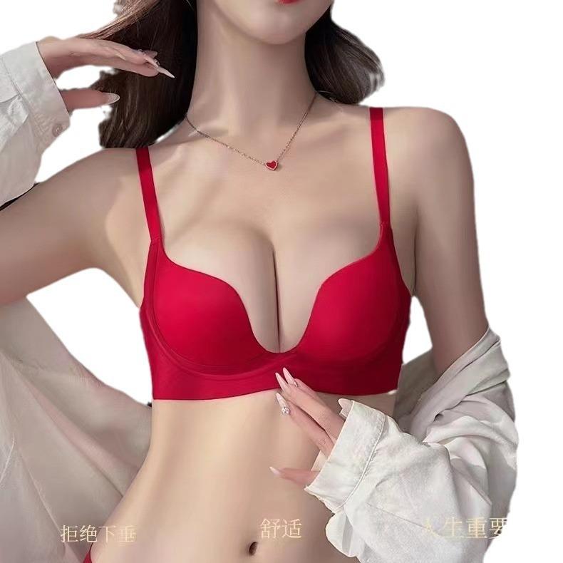 Lift Muse Seamless Underwear Women's Small Breasts Gather and Show Big Upper Support To Collect Secondary Breasts Anti-sagging Steel Ring Bra Autumn
