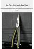 King Multifunctional Pliers: 6-inch & 8-inch Industrial Grade Needle-Nose and Diagonal Wire Cutters for Electricians