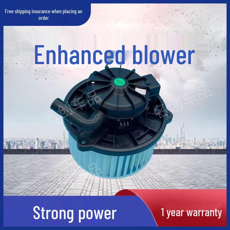 

Compatible Replacement for Hualing Hanma 2008A Blower 14C00-DB21A0 Heater Motor