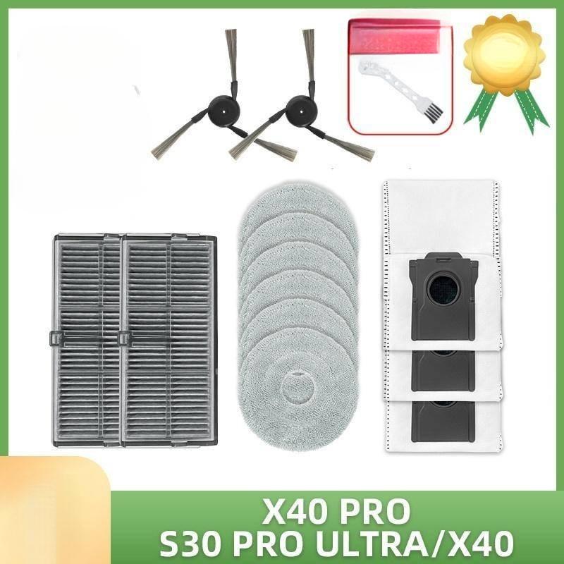 Für Dreame X40 / X40 Pro / X40 Ultra / S30 Pro Ultra Saugroboter Zubehör Rollbürste Hauptseitenbürste Abdeckung Filter Mopphalterplatte Staubbeutel