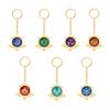 Mondo Ice Element Eye of God Merchandise Keychain Pendant Small Pendant for Car Keys Bag Decoration Birthday Gift School Festival Anime Accessories