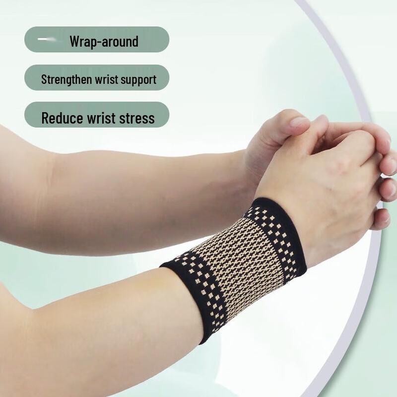 WEZHO High-Density Knit Compression Sports Wrist Support (Pair)