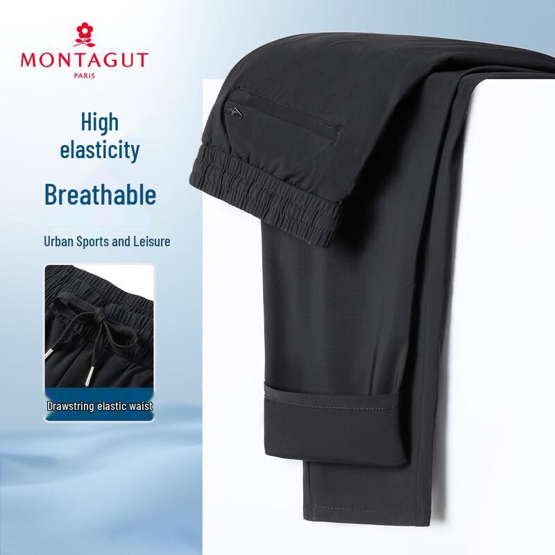 

MONTAGUT Men s High-Elastic Straight Casual Pants XL