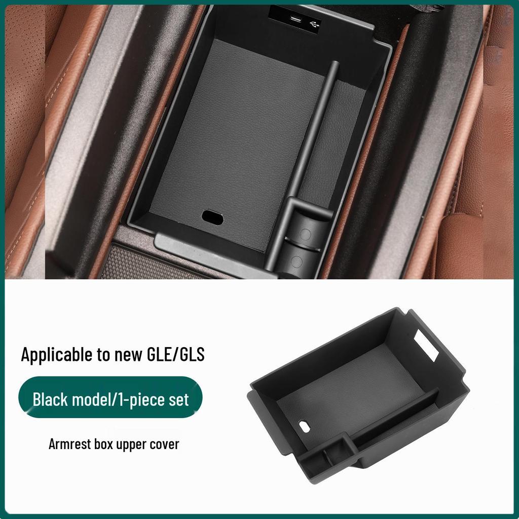 Silicone Storage Box for Mercedes GLE/GLS Center Console & Armrest