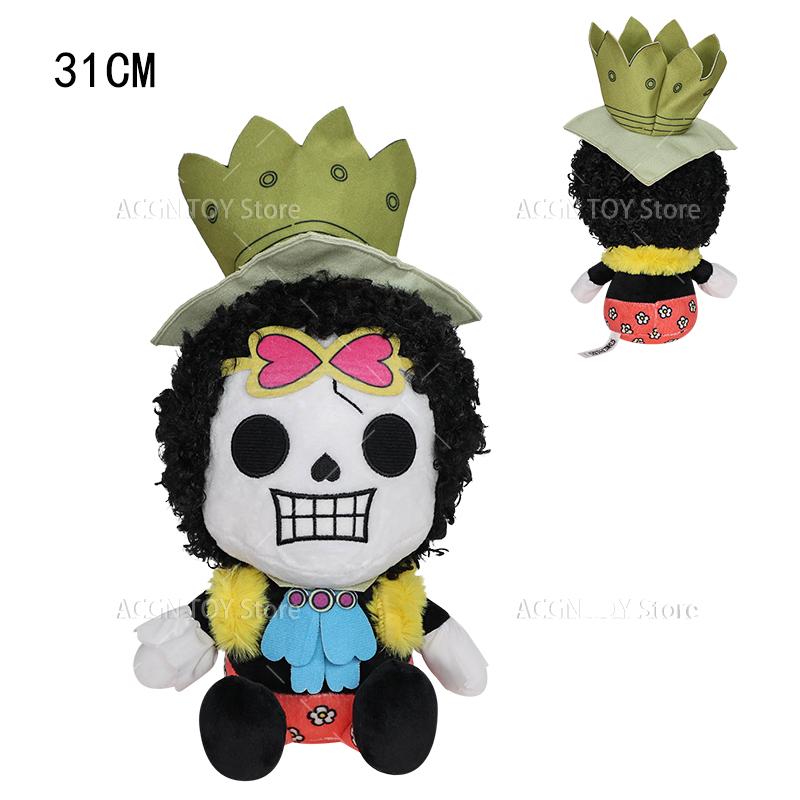 

New One Piece Plush Roronoa Zoro Sanji Brook Stuffed Anime Doll Toy Cartoon Best Gift