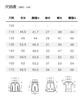 Mamimaka 2026 Summer New Product Boys' Trendy Fashion Set