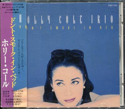 CD HOLLY COLE TRIO  Dont Smoke In Bed TOCP7734 MANHATTAN 1993 Japan Jazz Used