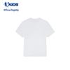 QIAODAN Kids' Unisex Short Sleeve T-Shirt