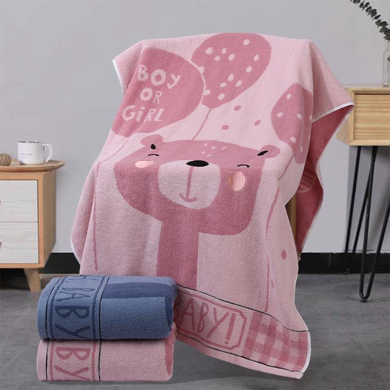Large Grade A Yarn-Dyed Jacquard Cotton Bath Towel - Thick, Absorbent, Adult Style