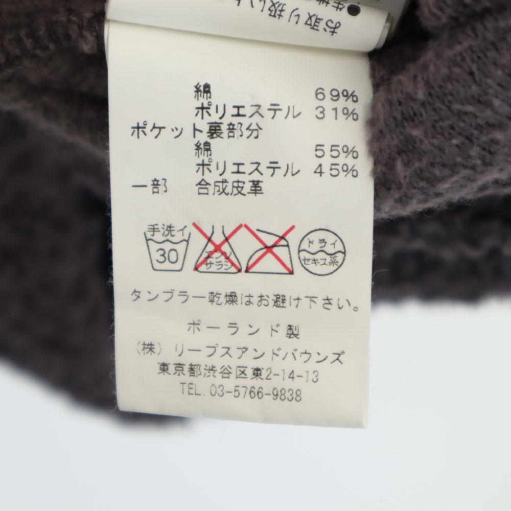 TATRAS Made In Poland Long Sleeve Fluffy Zip Hoodie 1 Purple Women Used