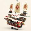 LEGO NINJAGO 71848 Le Temple Bounty - Jeu de construction pour garçon dès 14 ans - Bateau