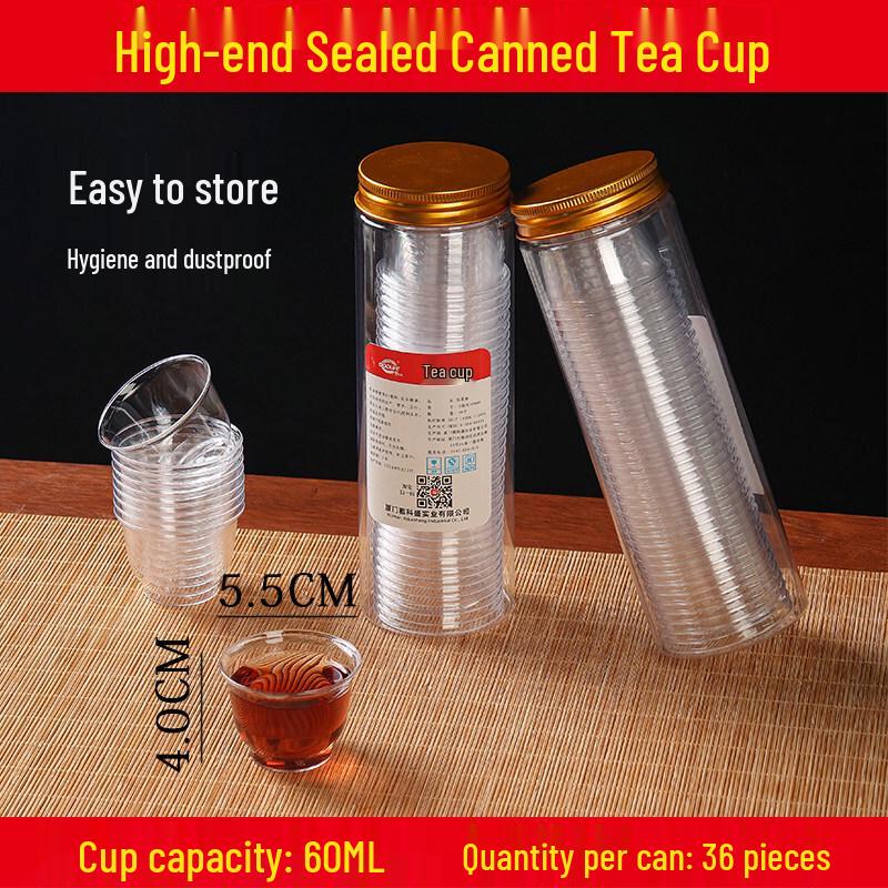 ZISIZ Thickened Disposable Teacups