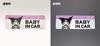 Kuromi Reflective Magnetic Sticker Slim Type IN [BABY CAR]