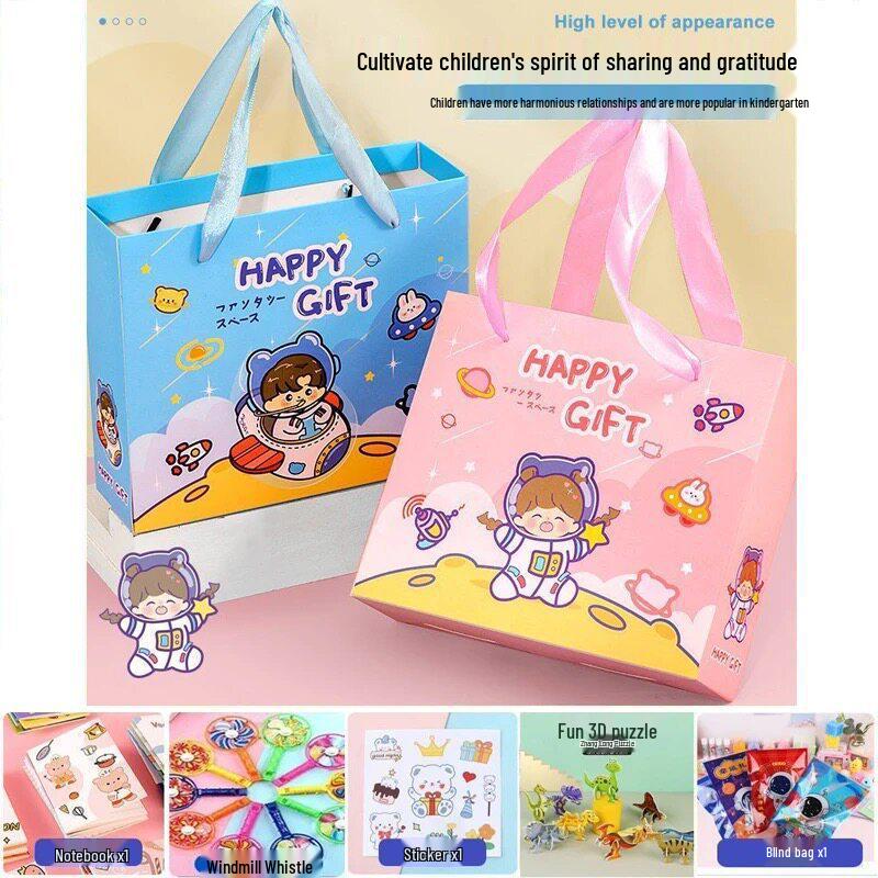 

Children s Birthday Party and School Reward Gift Set for Kindergarten and Primary Students