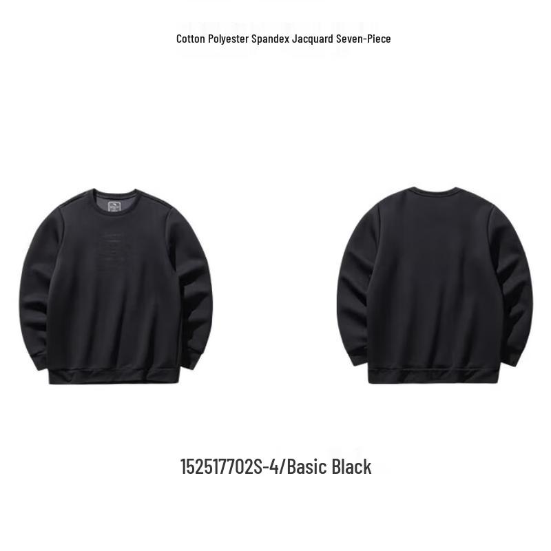 ANTA Men s Training Pullover Hoodie S