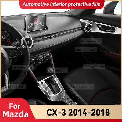 For MAZDA CX-3 2014-2018 Car Interior Center Console Screen Protective Film Anti-scratch Repair Film Sticker Accessories