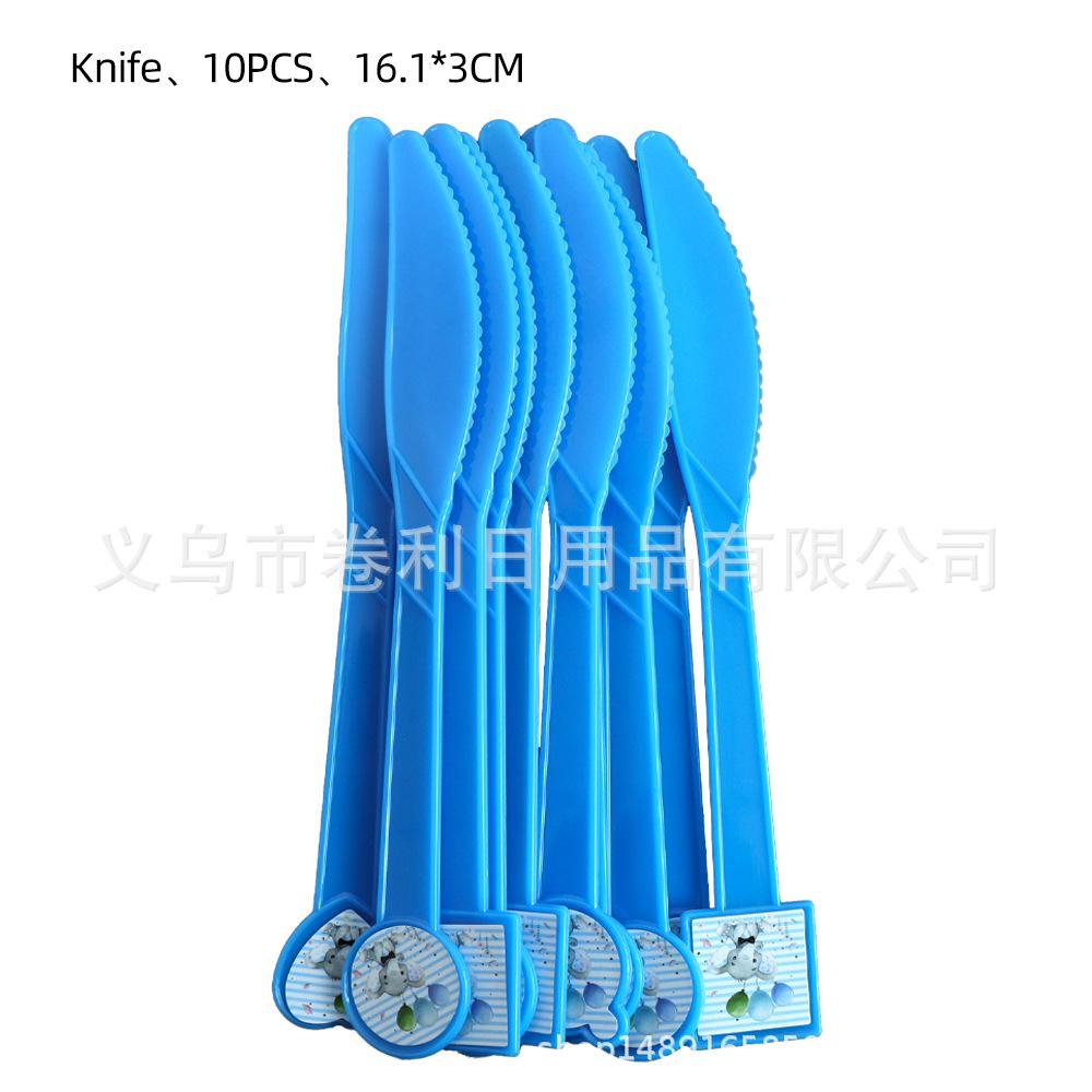 Blue Elephant Flowers Children'S Birthday Party Cutlery Paper Plates Paper Cups Paper Towels Decorative Sets Holiday Parties