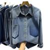 2024 Spring Women's Designer Denim Jacket: Hong Kong Korean Style, Casual Versatile Long Sleeve Layering Shirt