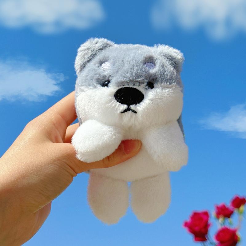 Kids Kawaii Keychain Small Shiba Inu Cartoon Plush Toys Cute Birthday Gifts Bag Pendants Dolls Claw Machines for Children Adults