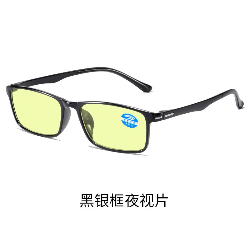 Anti-Blue Light Glasses Pc Smart Zoom Eyeglasses Reading Glasses Tr90 Adjustable Reading Glasses For Women Men Reading