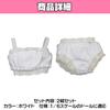 Felimoa Scale Doll Doll Doll Set of 2 1/6 Underwear, Clothes, Accessories,