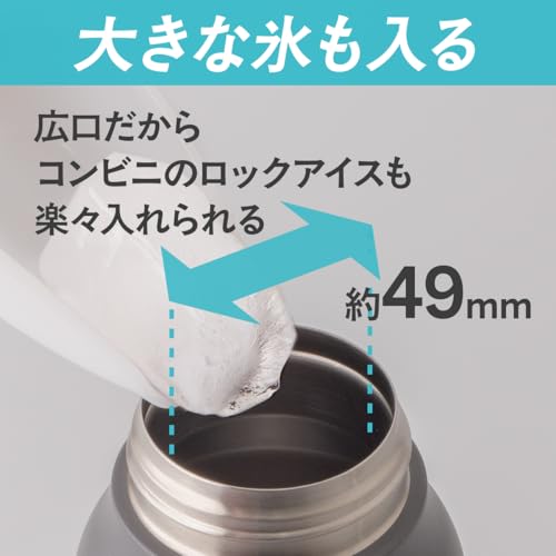 Atlas Activa 1 Liter Water Bottle, Direct Drink, Vacuum Insulated, Sports Bottle, Lightweight, Large Capacity, Portable, with Handle, Gray, ADHB-1000G