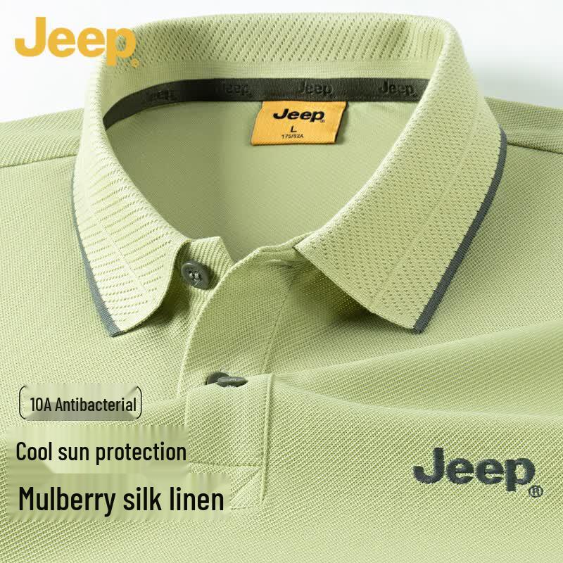 JEEP Men's Silk Linen Blend Cooling Polo Shirt