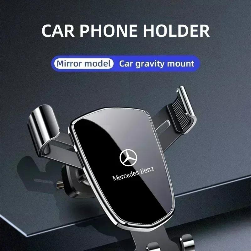 TEP3 Gravity Car Phone Holder Air Vent Moblie Cell Stand Mount Bracket For Mercedes Benz AMG A C E S V Class W201 W210 W108 W204 W205