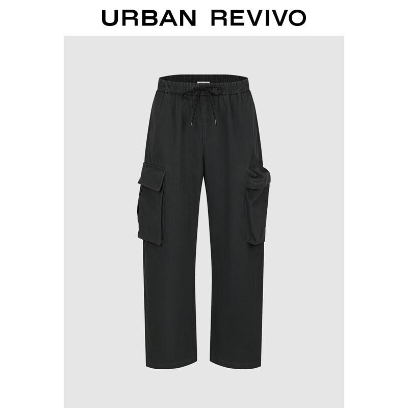 UR2026 Men s Spring Trendy Drawstring Cargo Pants 32