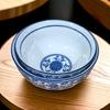 Retro Japanese Blue and White Porcelain Bowl for Rice, Dessert, Wine, or Soup