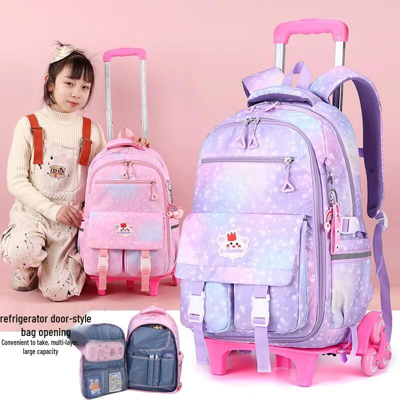 MIAOQIAO Rolling School Backpack