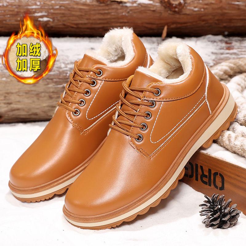 

2024 Зимние Новые Плюс Бархатные Толстые Теплые Хлопковые Ботинки Мужские Универсальные Кеды Повседневная Обувь Нескользящие Водонепроницаемые Снежные Ботинки Мужские 44