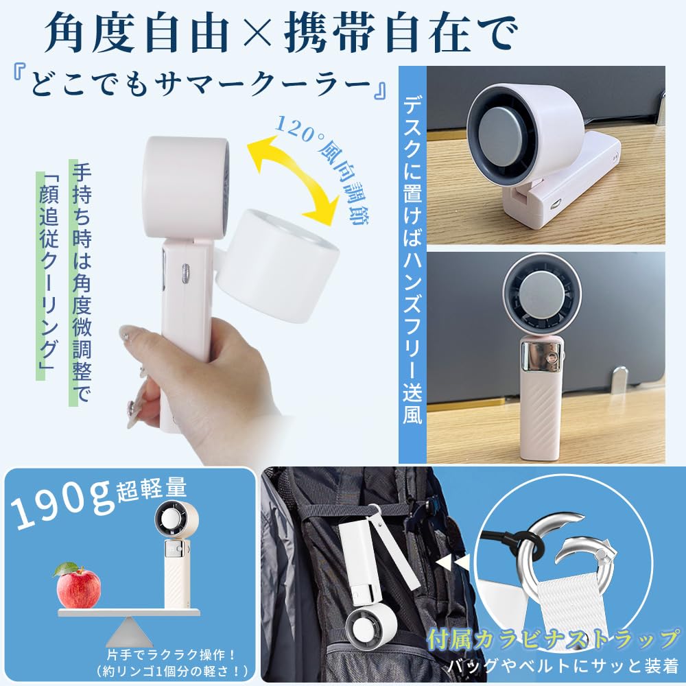 Portable Fan NEW Handheld Fan with Cooling High Stepless Fast with Cooling Mini Heat Black [2025 Model] Plate, 10m/s Airflow, 1-199 Adjustment,