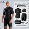 Surfing şi scufundări – Pantaloni pentru surfing și de plajă