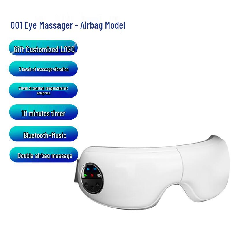 HUAZHAOBAIJA SW Smart Eye Massager
