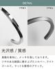 Bangle Twist Bracelet Brass Made In Japan Unisex Accessory Size [TAVARAT] Men's (S - Silver)