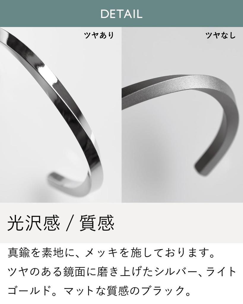 Bangle Twist Bracelet Brass Made In Japan Unisex Accessory Size [TAVARAT] Men's (S - Silver)