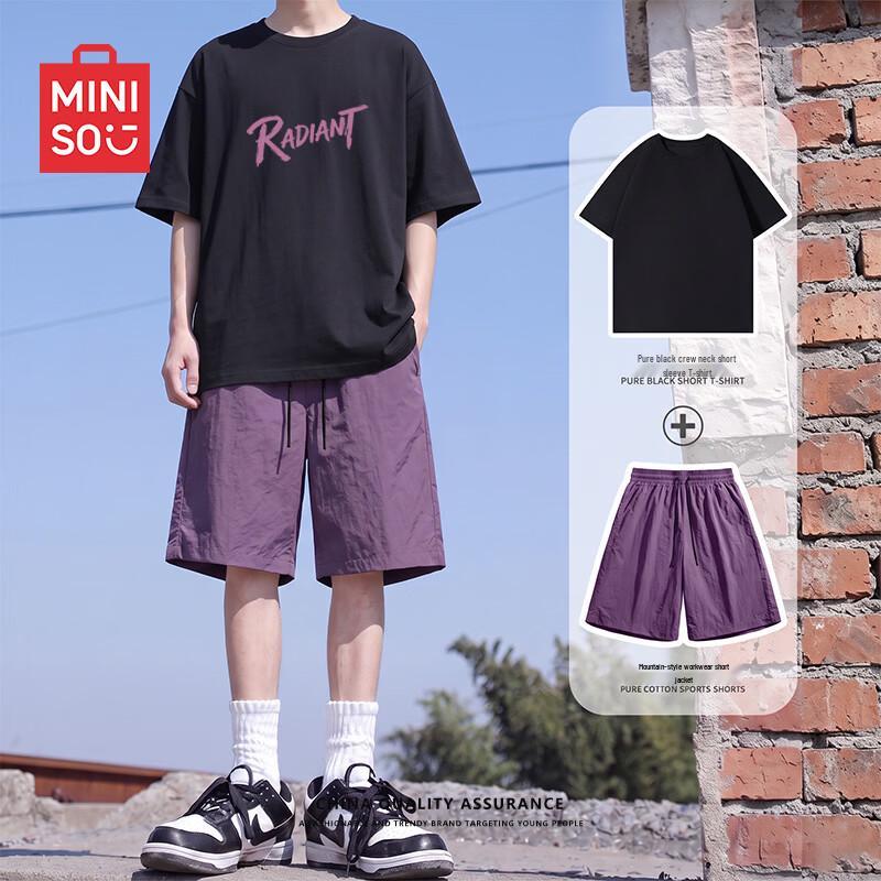 MINISO Men's Cotton Short Sleeve T-Shirt & Shorts Set