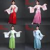 Chinese Style Childrens Hanfu Costume With Taffeta Fabric For Ethnic Dance Performances