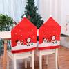 Christmas Cartoon Chair Covers - Santa and Snowman Designs
